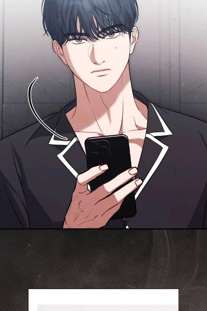 The Inheritance Of Aroma Chapter 12 page 105 - 