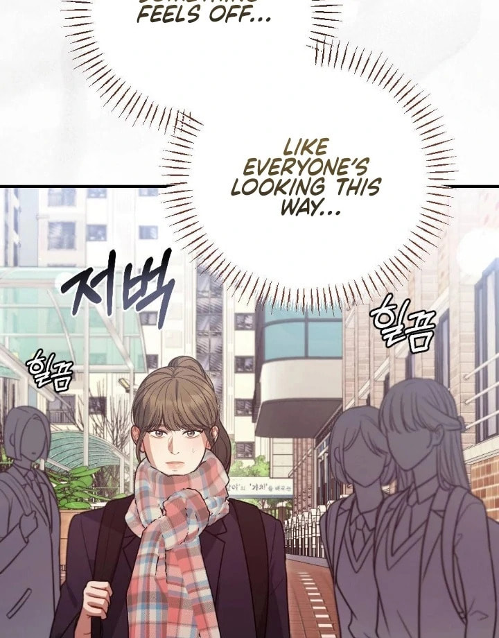The Inheritance Of Aroma Chapter 12 page 107 - 