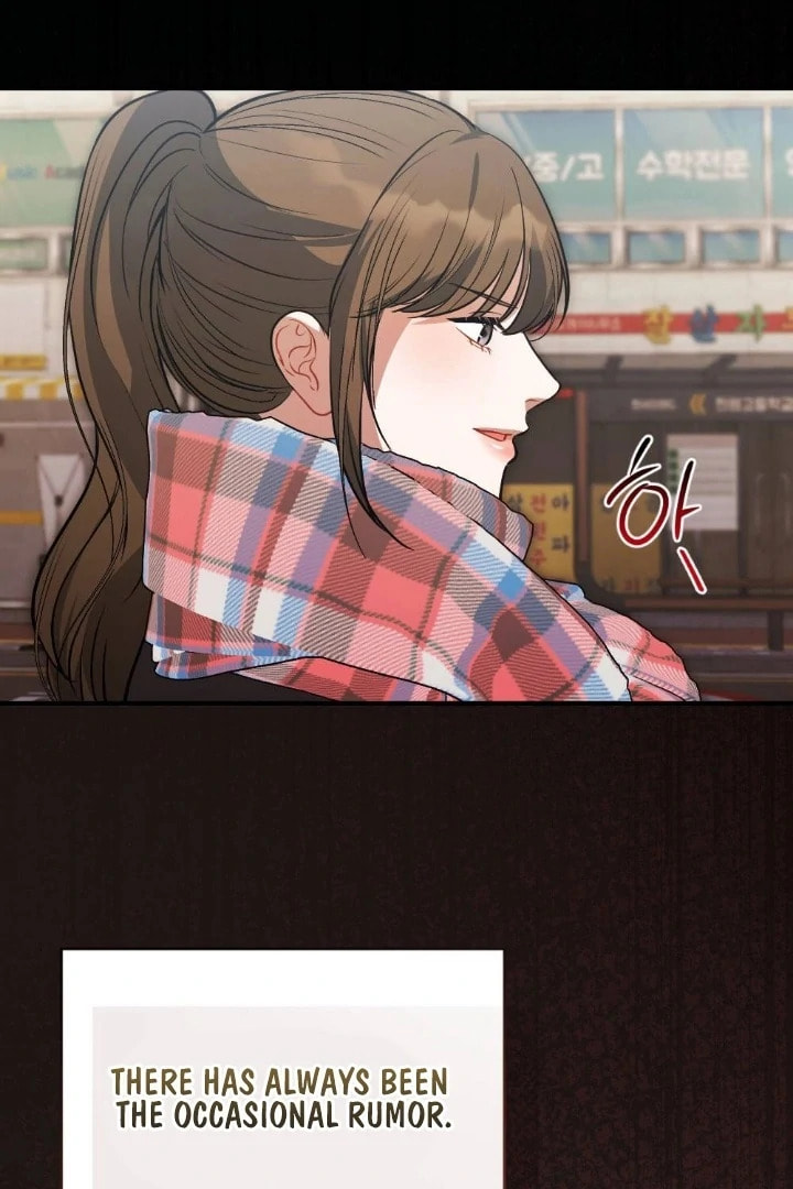 The Inheritance Of Aroma Chapter 12 page 110 - 