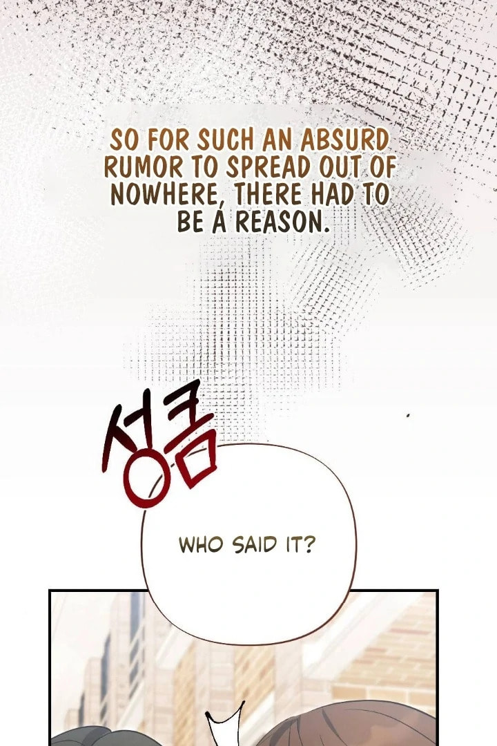 The Inheritance Of Aroma Chapter 12 page 114 - 