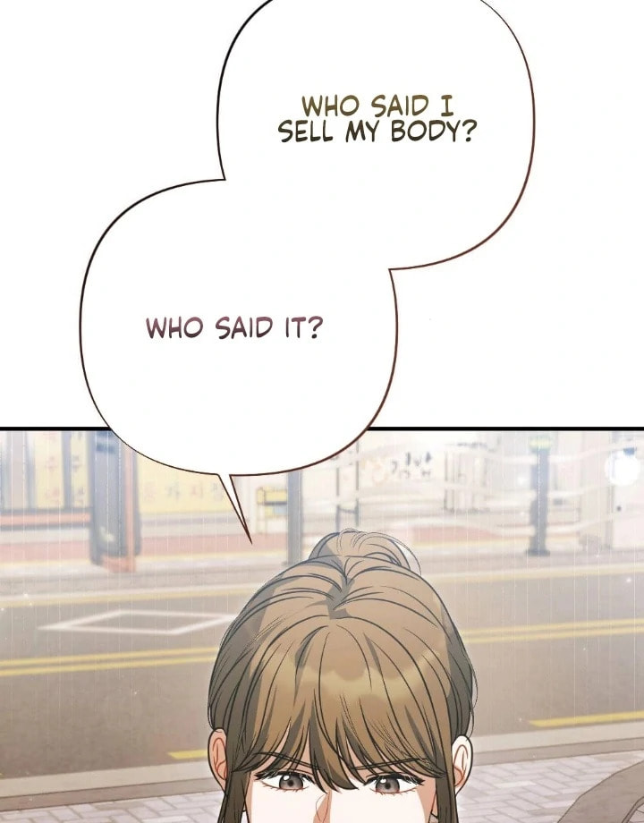 The Inheritance Of Aroma Chapter 12 page 116 - 