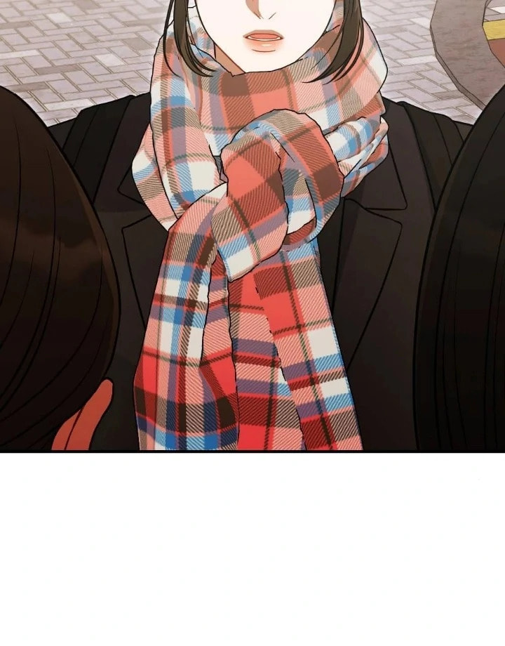 The Inheritance Of Aroma Chapter 12 page 117 - 