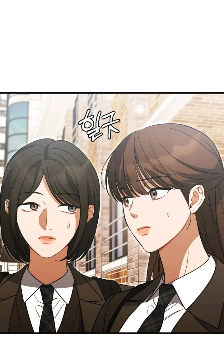 The Inheritance Of Aroma Chapter 12 page 118 - 