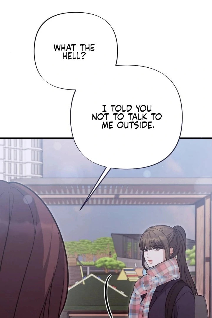 The Inheritance Of Aroma Chapter 12 page 122 - 