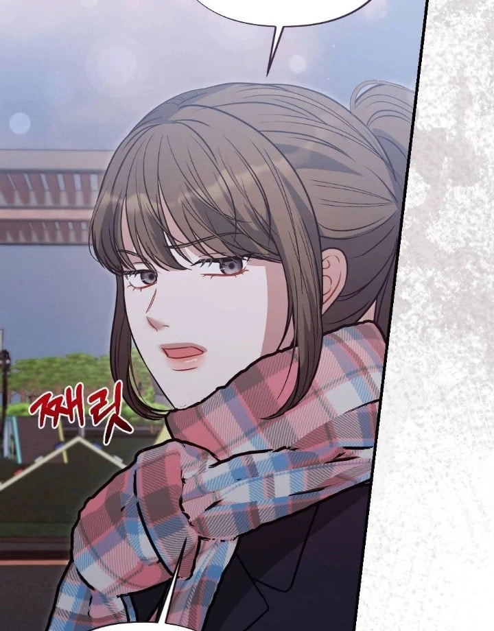 The Inheritance Of Aroma Chapter 12 page 124 - 
