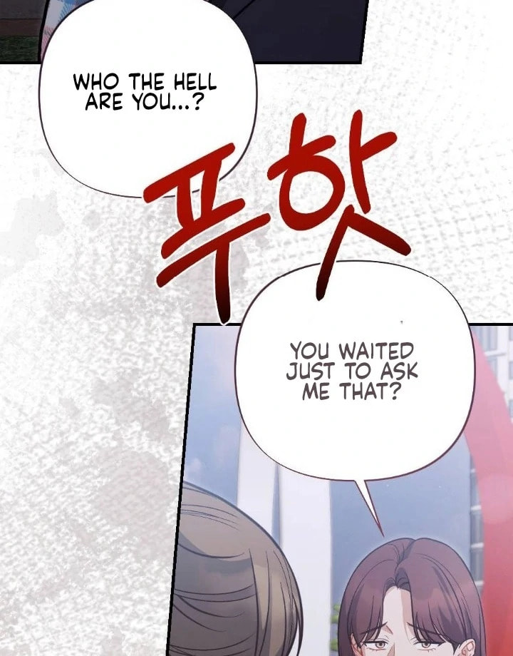 The Inheritance Of Aroma Chapter 12 page 125 - 