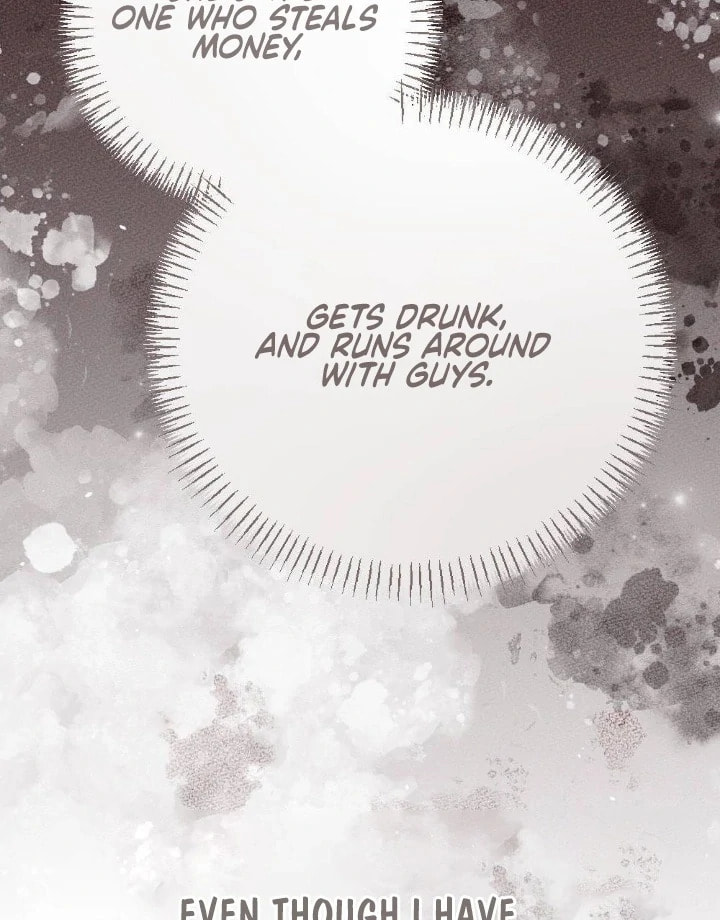 The Inheritance Of Aroma Chapter 12 page 128 - 