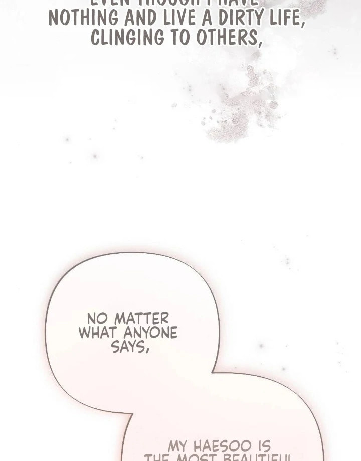 The Inheritance Of Aroma Chapter 12 page 129 - 