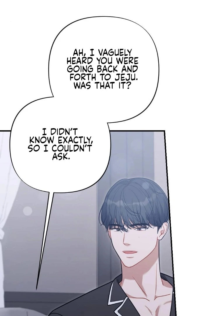The Inheritance Of Aroma Chapter 12 page 14 - 