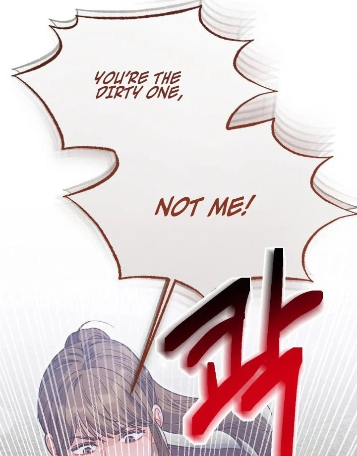 The Inheritance Of Aroma Chapter 12 page 133 - 