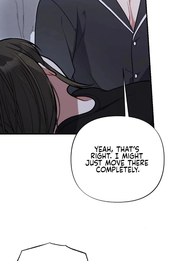 The Inheritance Of Aroma Chapter 12 page 15 - 