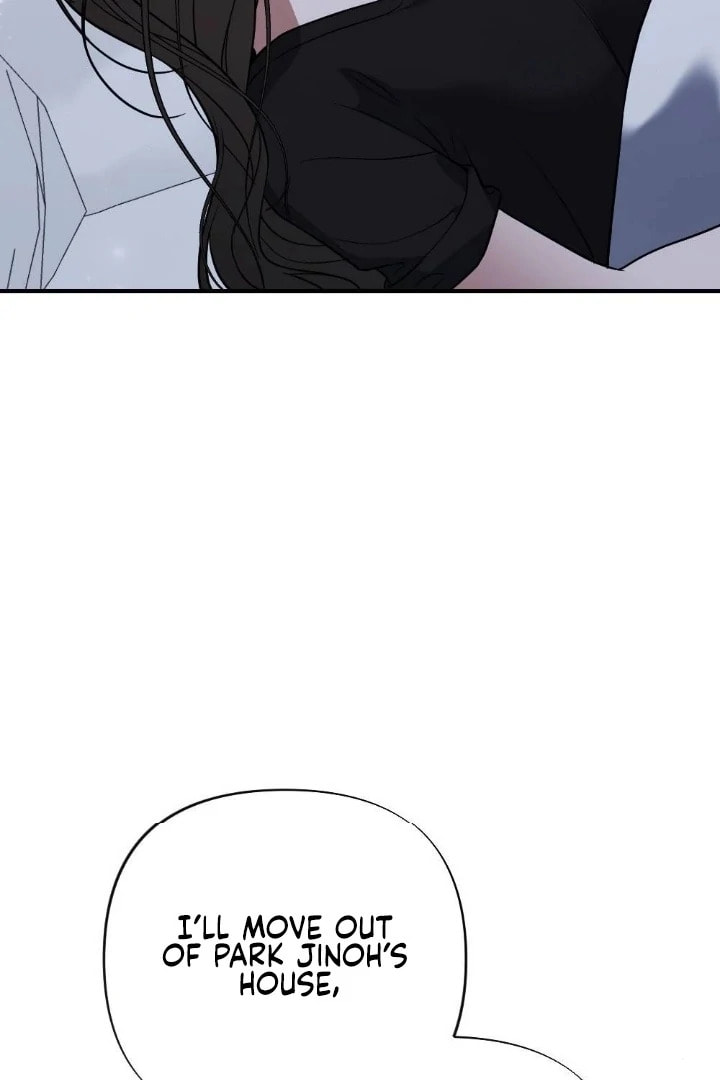 The Inheritance Of Aroma Chapter 12 page 23 - 