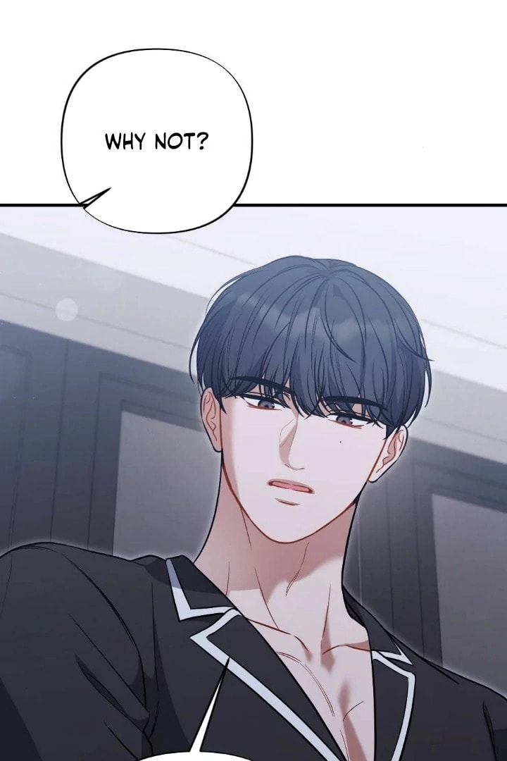 The Inheritance Of Aroma Chapter 12 page 27 - 