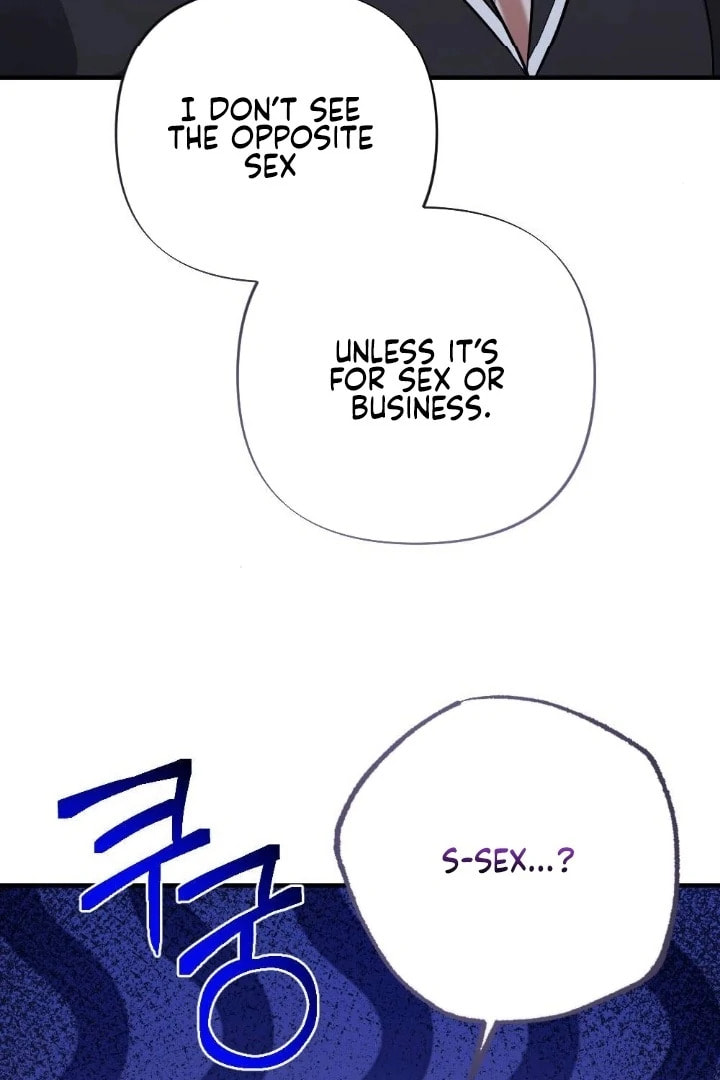 The Inheritance Of Aroma Chapter 12 page 28 - 