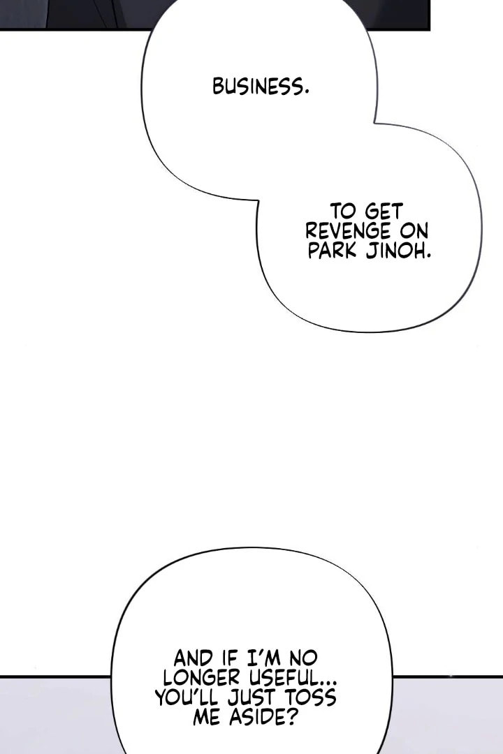 The Inheritance Of Aroma Chapter 12 page 32 - 