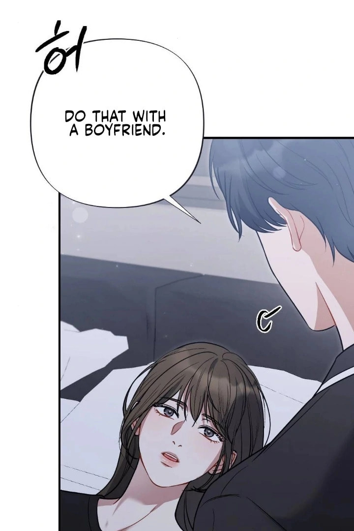 The Inheritance Of Aroma Chapter 12 page 40 - 
