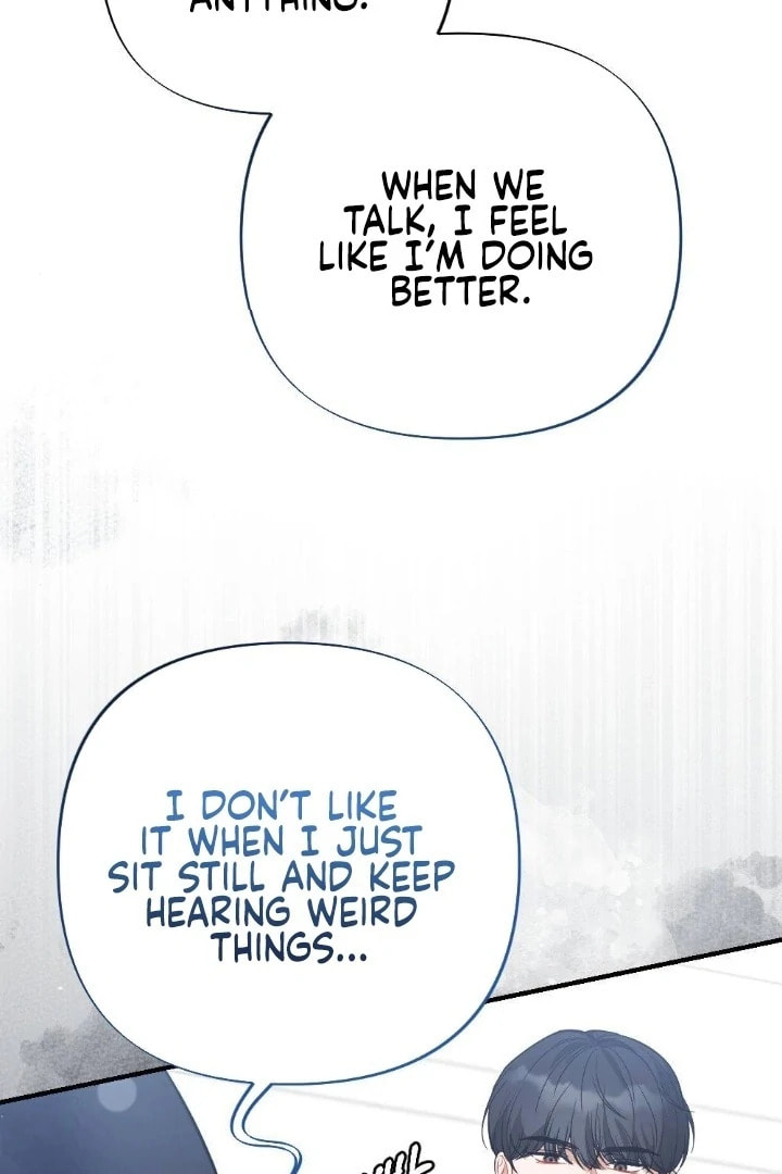 The Inheritance Of Aroma Chapter 12 page 5 - 