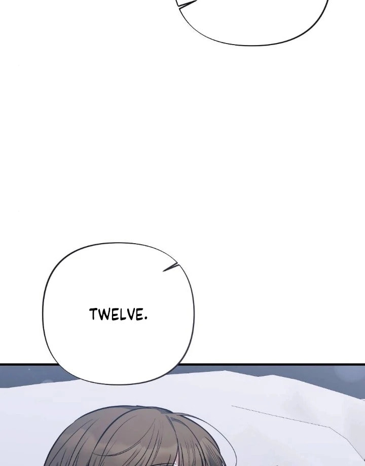 The Inheritance Of Aroma Chapter 12 page 43 - 
