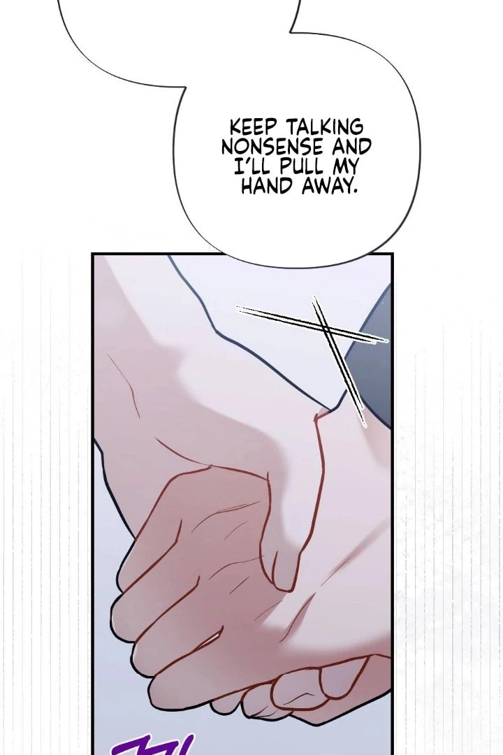 The Inheritance Of Aroma Chapter 12 page 45 - 