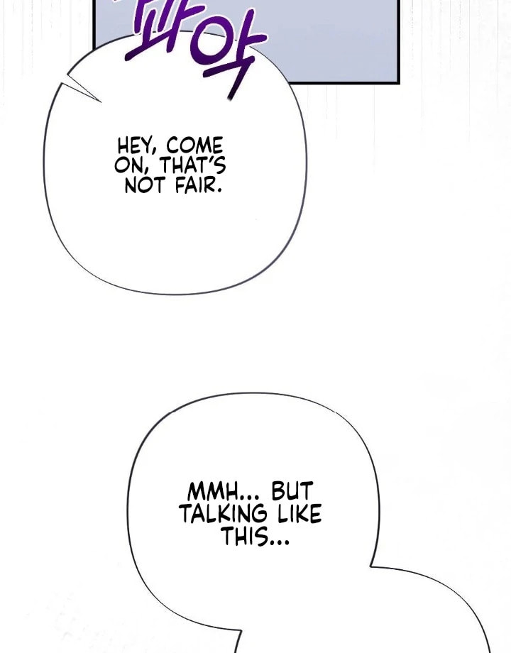 The Inheritance Of Aroma Chapter 12 page 46 - 