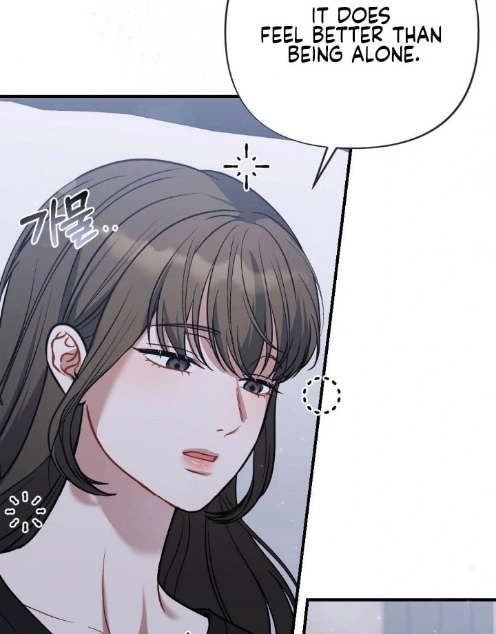 The Inheritance Of Aroma Chapter 12 page 47 - 