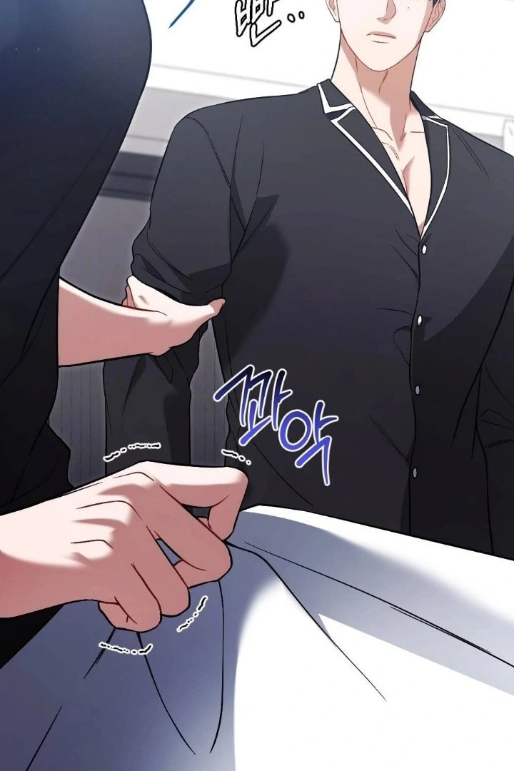 The Inheritance Of Aroma Chapter 12 page 6 - 