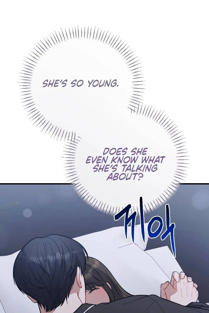The Inheritance Of Aroma Chapter 12 page 53 - 