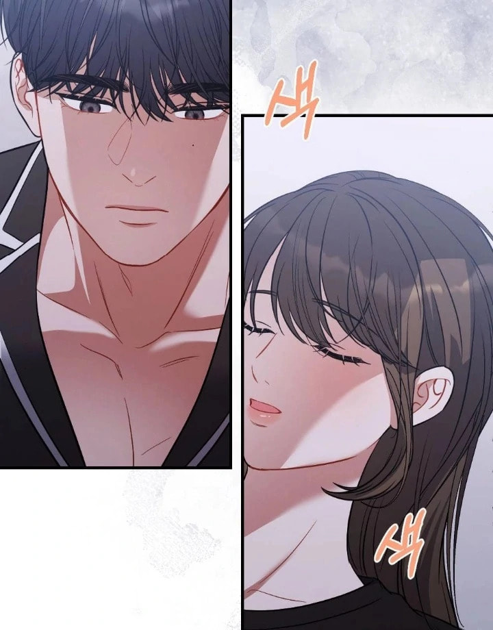 The Inheritance Of Aroma Chapter 12 page 55 - 