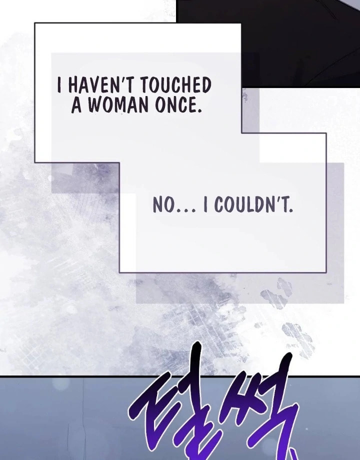 The Inheritance Of Aroma Chapter 12 page 56 - 