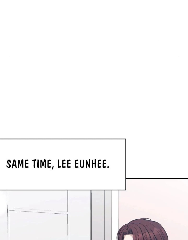 The Inheritance Of Aroma Chapter 12 page 60 - 