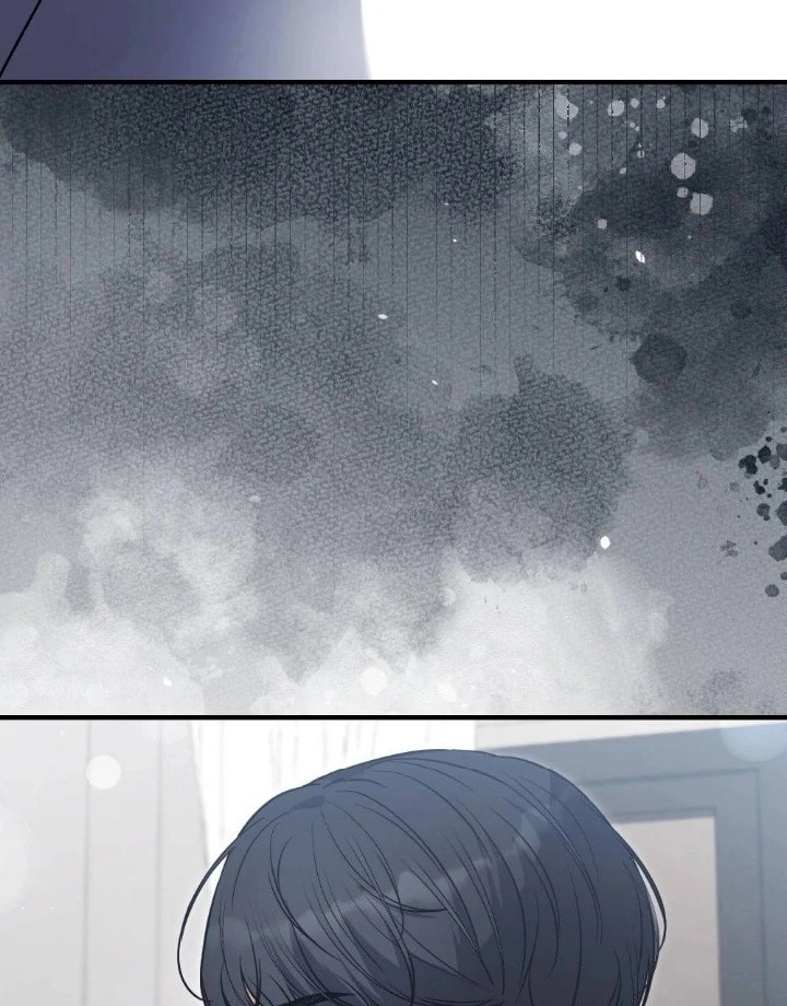 The Inheritance Of Aroma Chapter 12 page 7 - 