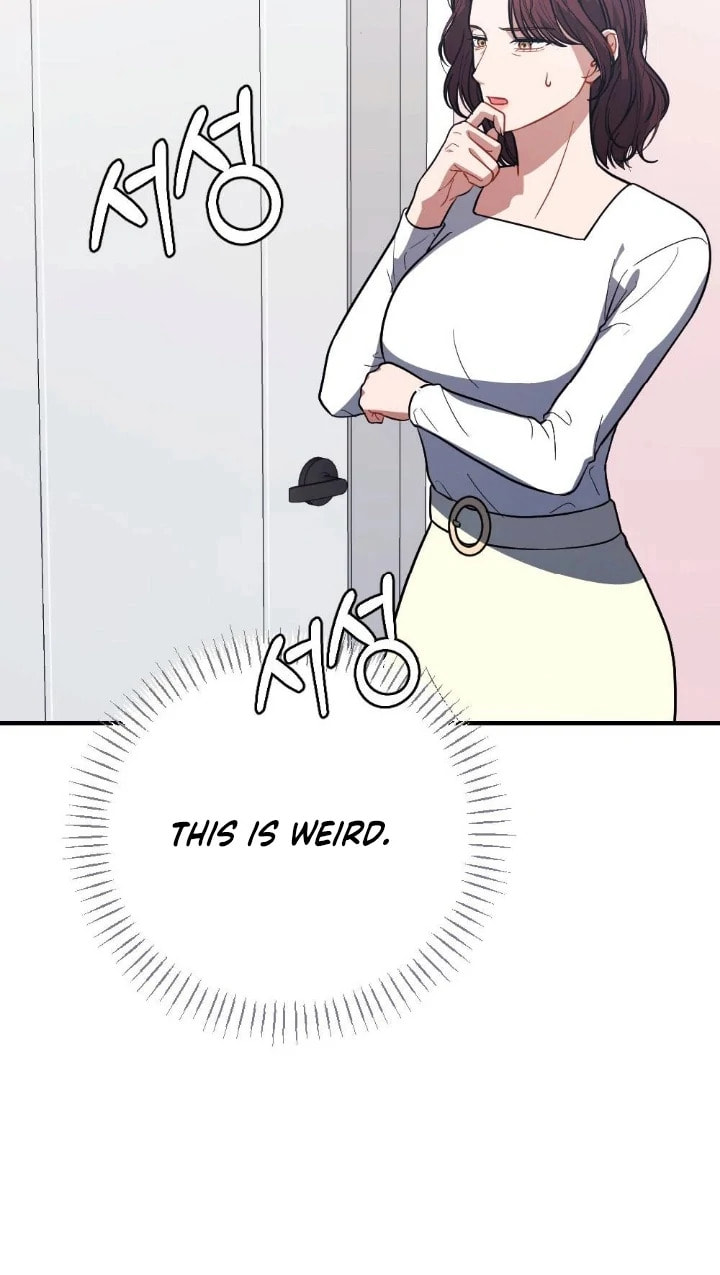 The Inheritance Of Aroma Chapter 12 page 61 - 