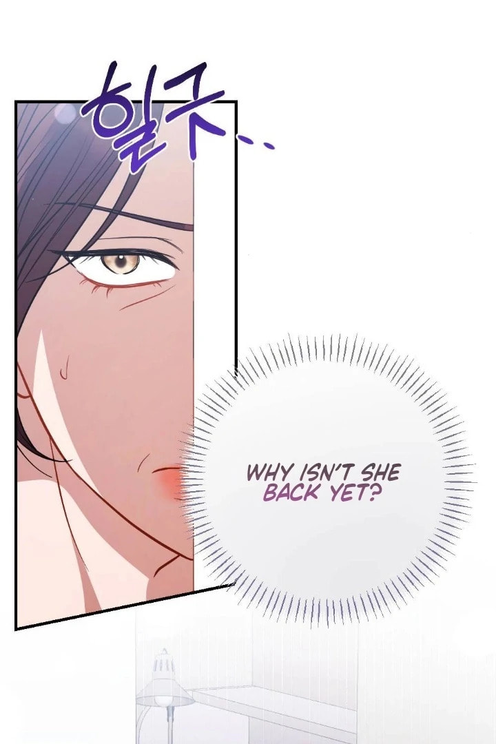 The Inheritance Of Aroma Chapter 12 page 62 - 
