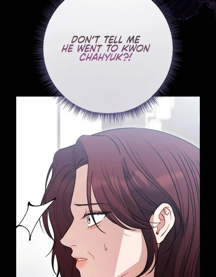 The Inheritance Of Aroma Chapter 12 page 64 - 