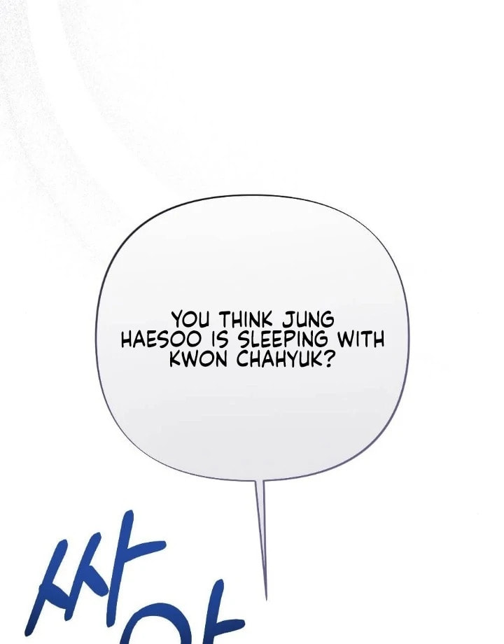 The Inheritance Of Aroma Chapter 12 page 69 - 