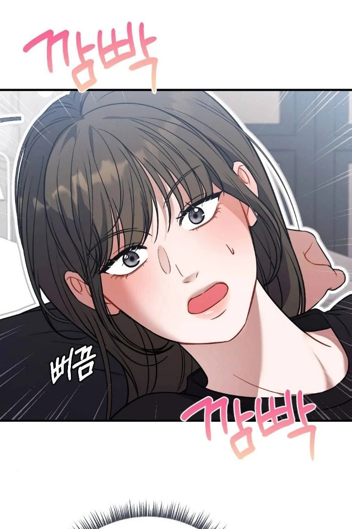 The Inheritance Of Aroma Chapter 12 page 75 - 