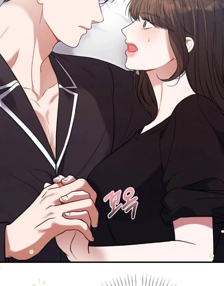 The Inheritance Of Aroma Chapter 12 page 77 - 