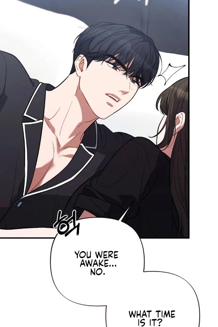 The Inheritance Of Aroma Chapter 12 page 79 - 