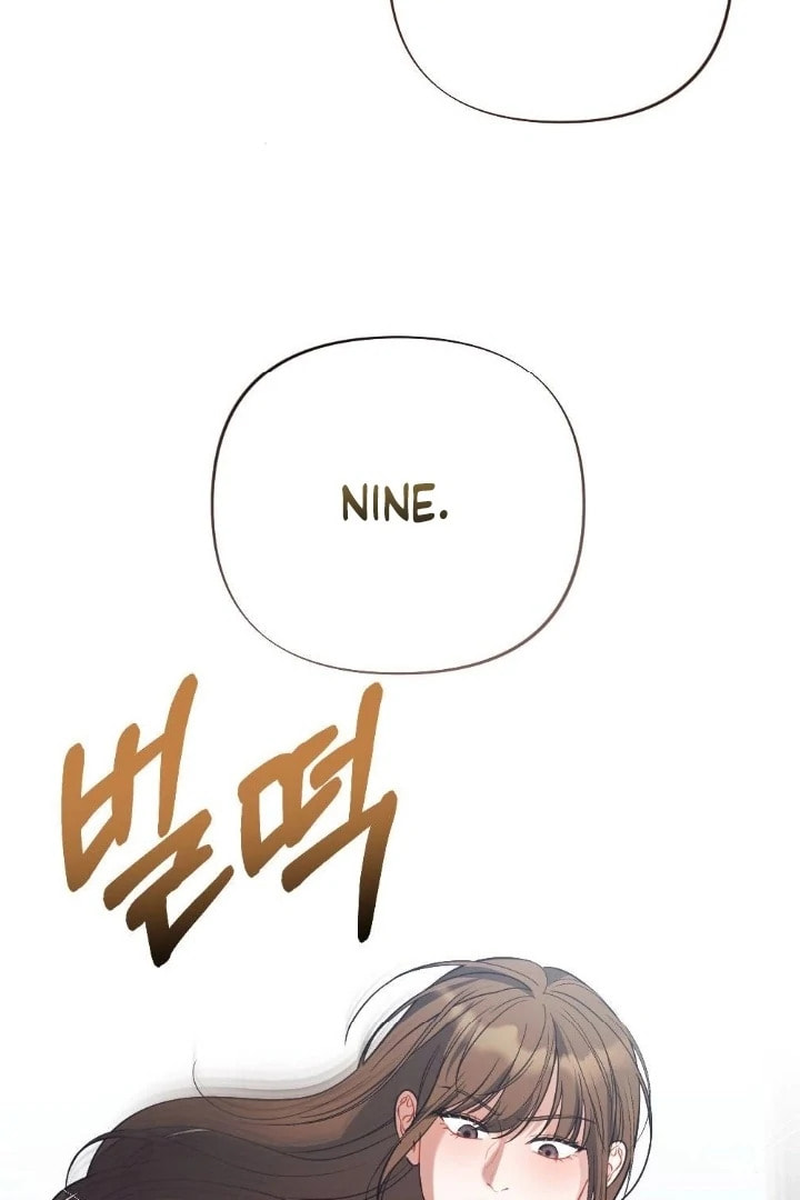 The Inheritance Of Aroma Chapter 12 page 80 - 