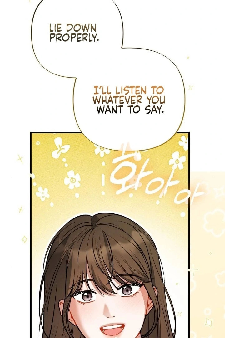 The Inheritance Of Aroma Chapter 12 page 9 - 