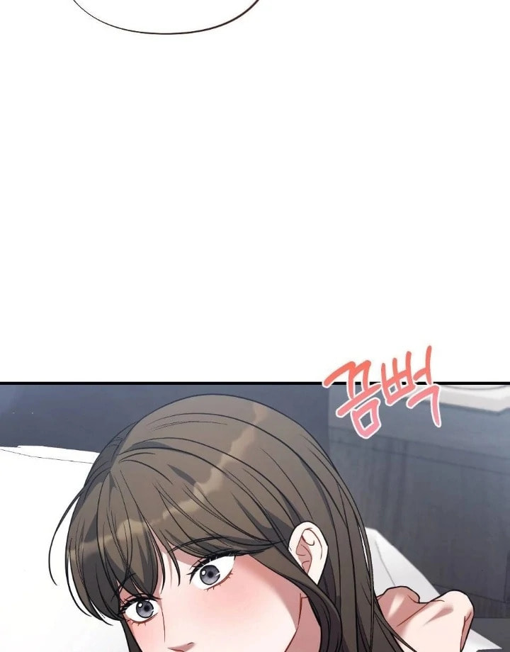 The Inheritance Of Aroma Chapter 12 page 86 - 