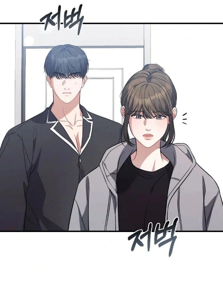 The Inheritance Of Aroma Chapter 12 page 91 - 