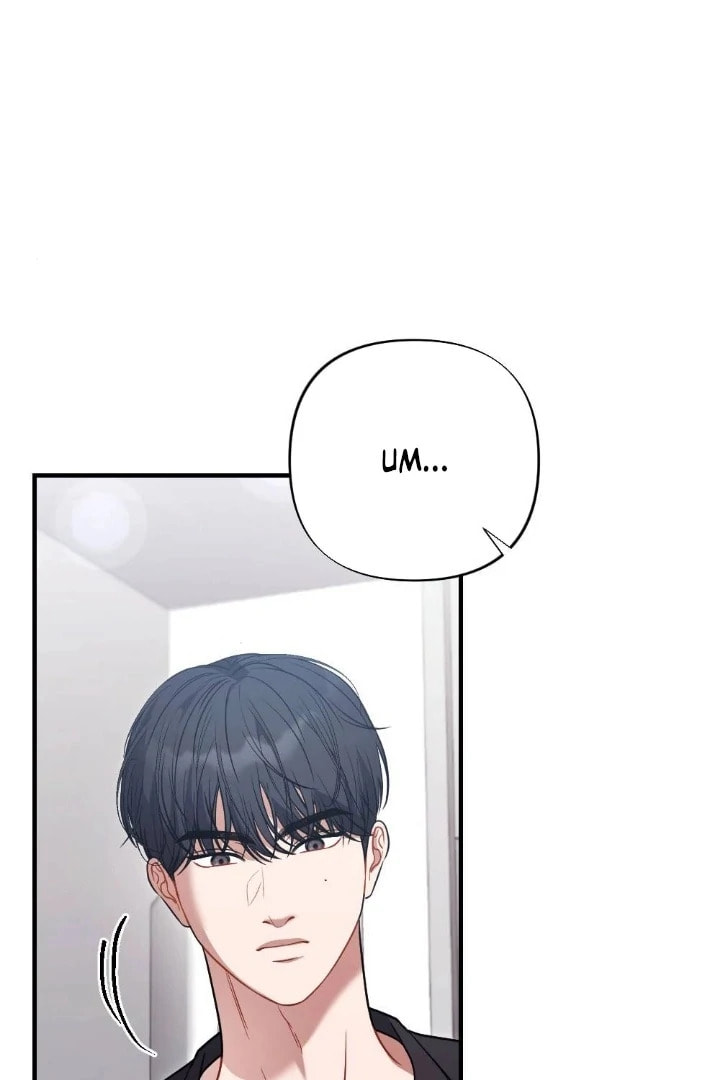 The Inheritance Of Aroma Chapter 12 page 92 - 