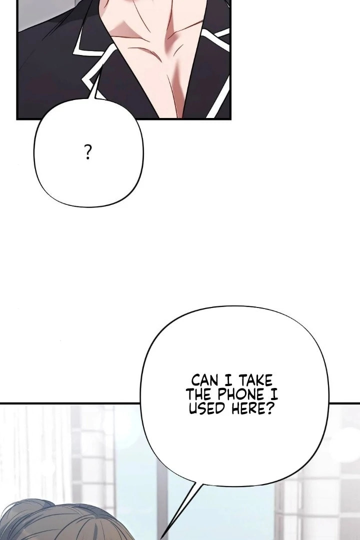 The Inheritance Of Aroma Chapter 12 page 93 - 