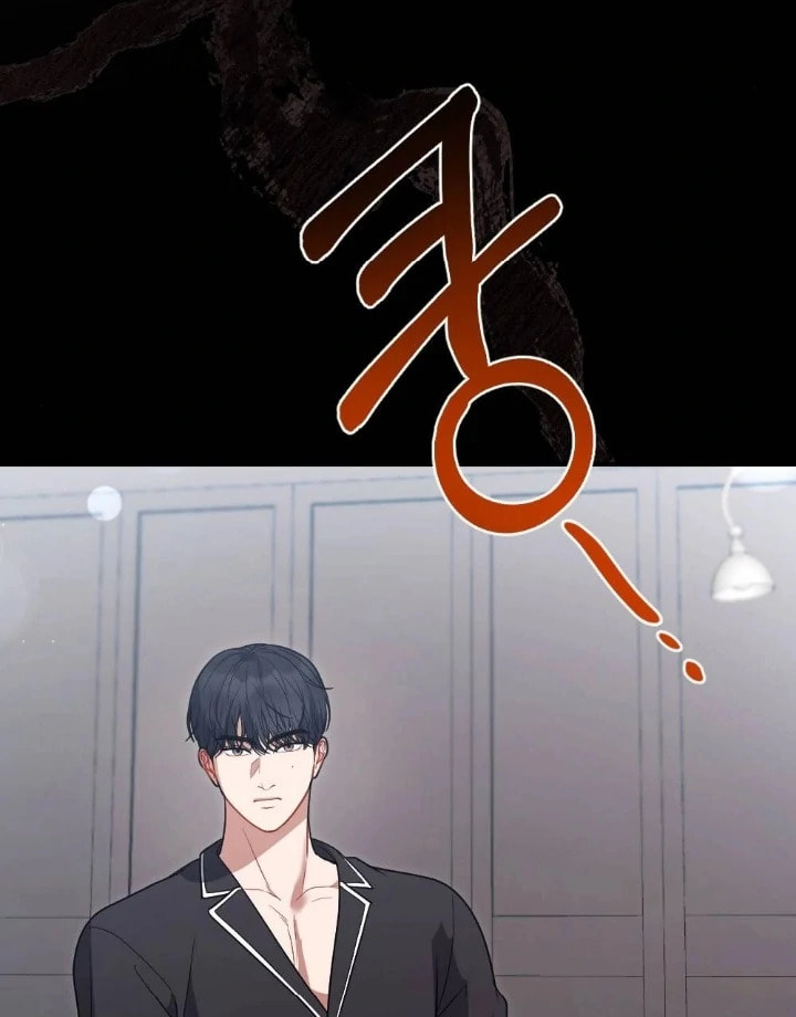 The Inheritance Of Aroma Chapter 12 page 99 - 