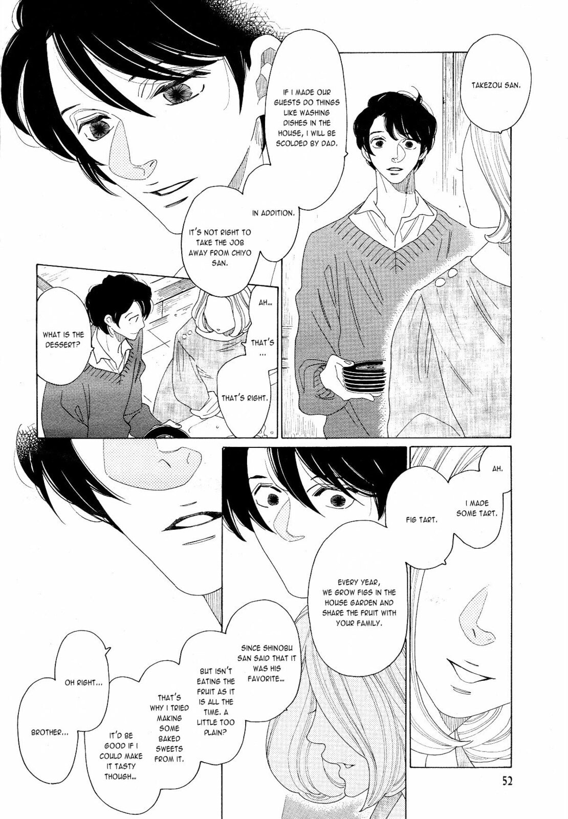 The Inheritance Of Aroma Chapter 2 page 12 - 