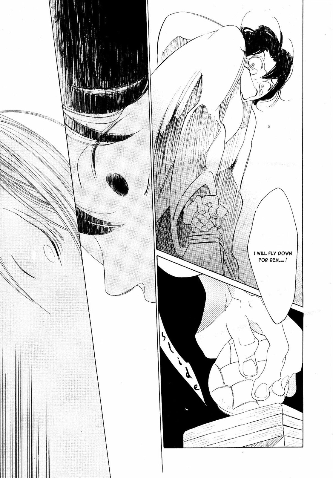 The Inheritance Of Aroma Chapter 2 page 21 - 