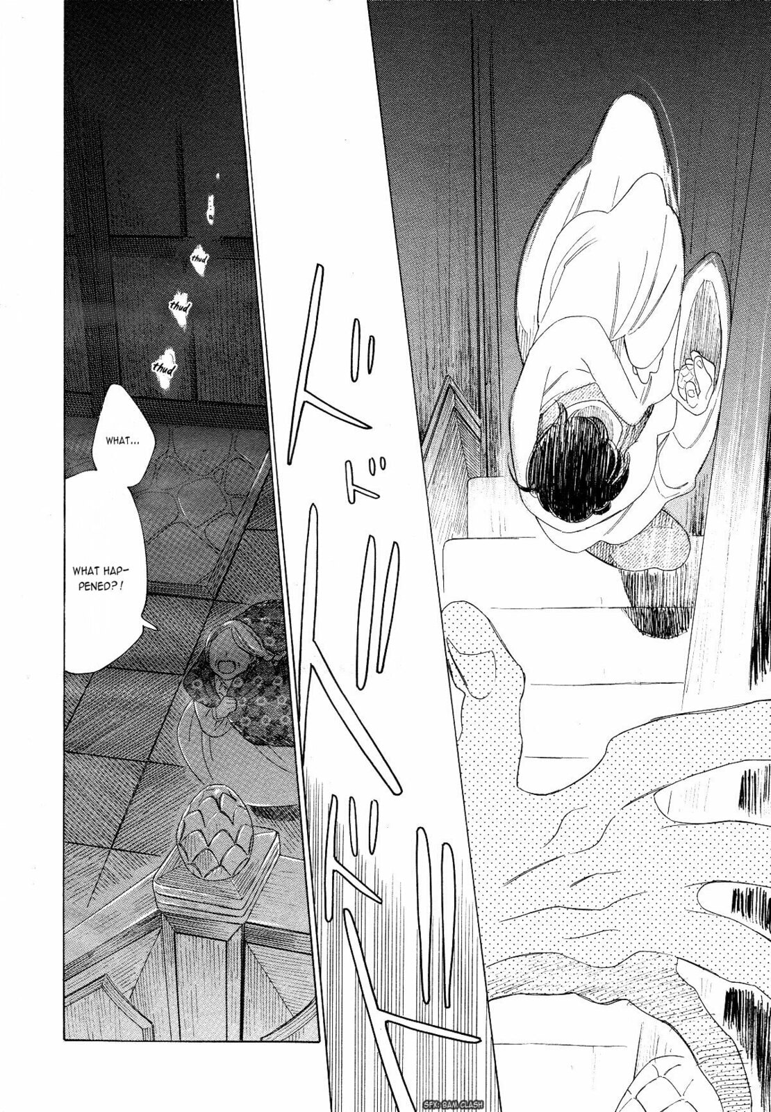 The Inheritance Of Aroma Chapter 2 page 22 - 