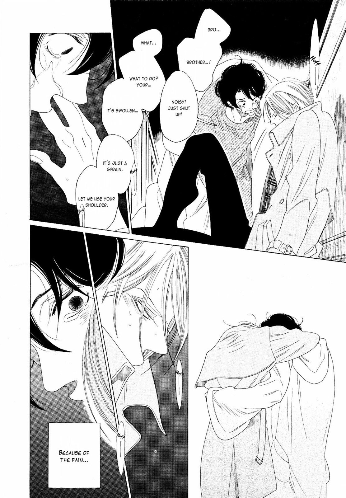 The Inheritance Of Aroma Chapter 2 page 24 - 