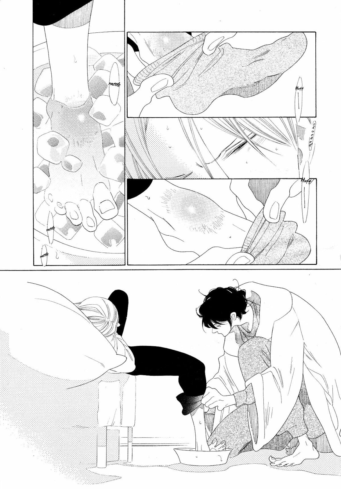 The Inheritance Of Aroma Chapter 2 page 27 - 
